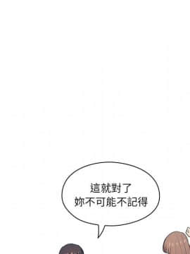 罪与罚 01-40話[完結]_0205