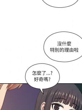 罪与罚 01-40話[完結]_2184