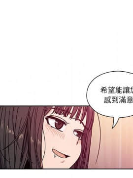 罪与罚 01-40話[完結]_1592