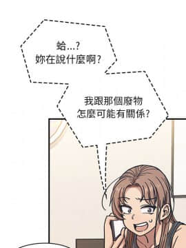 罪与罚 01-40話[完結]_1765