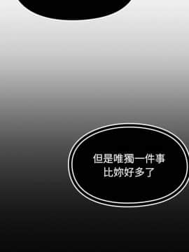 罪与罚 01-40話[完結]_0708