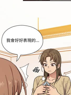 罪与罚 01-40話[完結]_1306