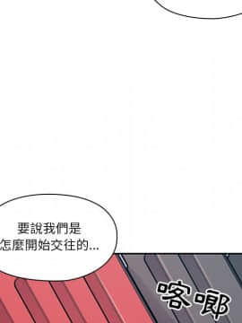 罪与罚 01-40話[完結]_1804