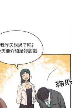 罪与罚 01-40話[完結]_0109