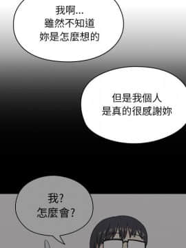 罪与罚 01-40話[完結]_1477