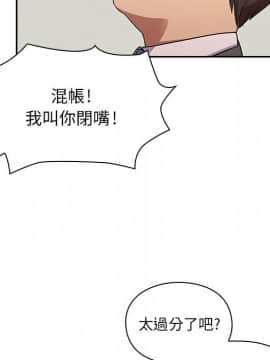 罪与罚 01-40話[完結]_0655