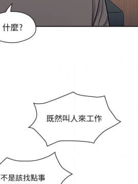 罪与罚 01-40話[完結]_1433