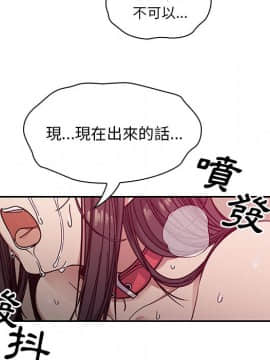 罪与罚 01-40話[完結]_1654