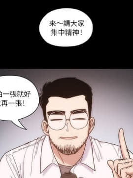 罪与罚 01-40話[完結]_1824