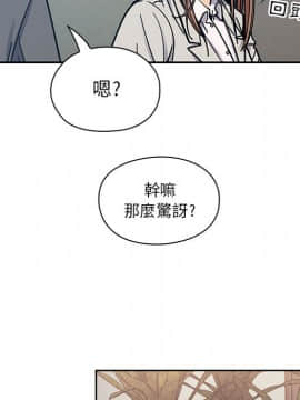 罪与罚 01-40話[完結]_1722