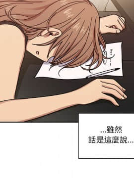 罪与罚 01-40話[完結]_2463