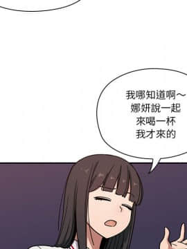 罪与罚 01-40話[完結]_1046