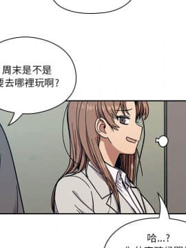 罪与罚 01-40話[完結]_1716