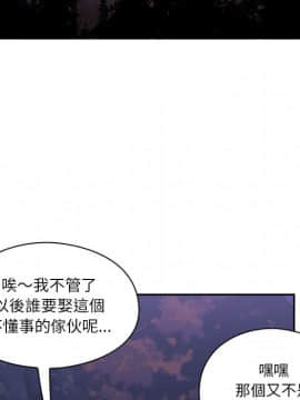 罪与罚 01-40話[完結]_2058