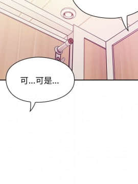 罪与罚 01-40話[完結]_1628