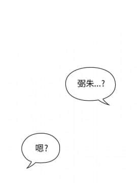 罪与罚 01-40話[完結]_2283