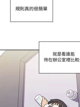 罪与罚 01-40話[完結]_0549