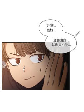 罪与罚 01-40話[完結]_2376