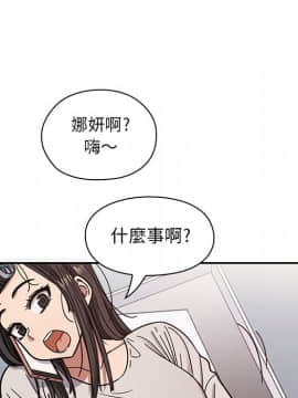 罪与罚 01-40話[完結]_1747