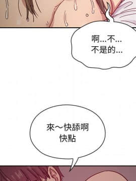 罪与罚 01-40話[完結]_2307