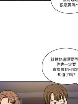 罪与罚 01-40話[完結]_1067