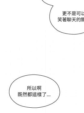 罪与罚 01-40話[完結]_0529