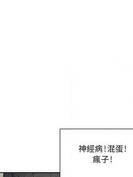 罪与罚 01-40話[完結]_0584