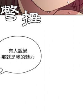 罪与罚 01-40話[完結]_2289