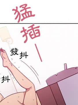 罪与罚 01-40話[完結]_2204