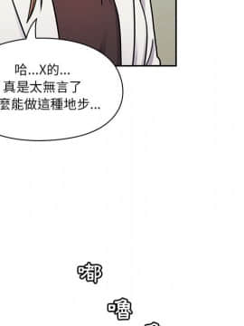 罪与罚 01-40話[完結]_1320