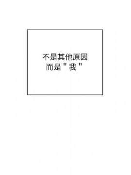 罪与罚 01-40話[完結]_1491