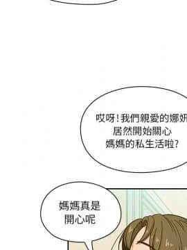 罪与罚 01-40話[完結]_1272