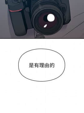 罪与罚 01-40話[完結]_2073