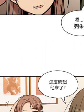 罪与罚 01-40話[完結]_1270