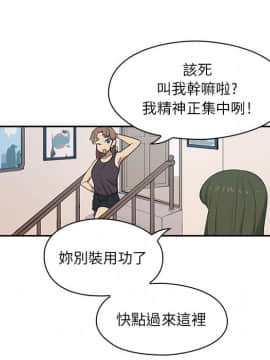 罪与罚 01-40話[完結]_0108