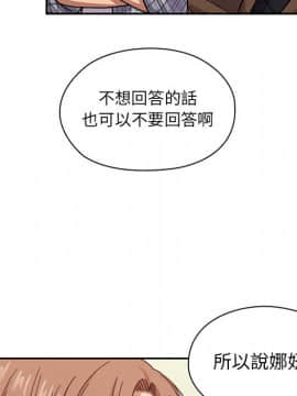 罪与罚 01-40話[完結]_2124