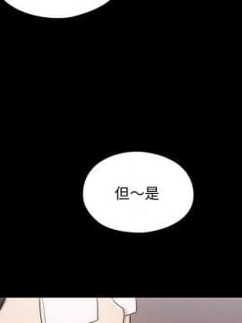 罪与罚 01-40話[完結]_0348