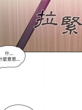 罪与罚 01-40話[完結]_1666