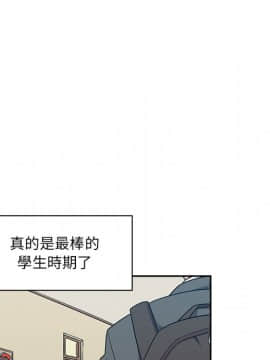 罪与罚 01-40話[完結]_0085