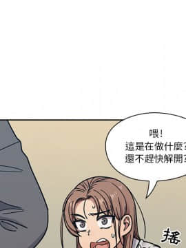 罪与罚 01-40話[完結]_1459