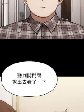 罪与罚 01-40話[完結]_2543