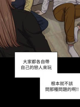 罪与罚 01-40話[完結]_2159