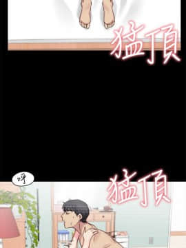 大嫂，哥哥的女人 1-34話[完結]_031_0865