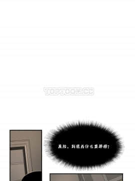 夫人的禮物 01-55話[完結]_026_0756