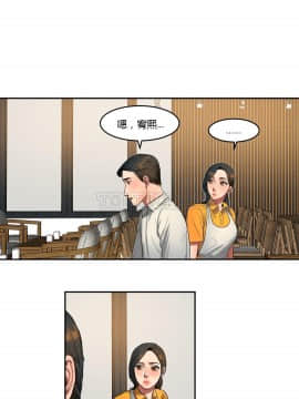 夫人的禮物 01-55話[完結]_045_1140