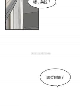 夫人的禮物 01-55話[完結]_038_0994