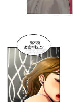 夫人的禮物 01-55話[完結]_007_0213