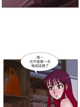 荒淫同學會 01-70話[完結]_052_1200