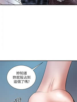 計劃出軌 01-48話[完結]_014_0395