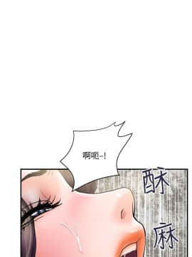 計劃出軌 01-48話[完結]_037_1112